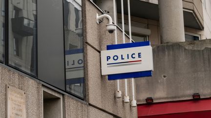 INFO FRANCEINFO. Une policière interdite d'exercer à Marseille, soupçonnée d'avoir vendu de nombreuses informations confidentielles au grand banditisme