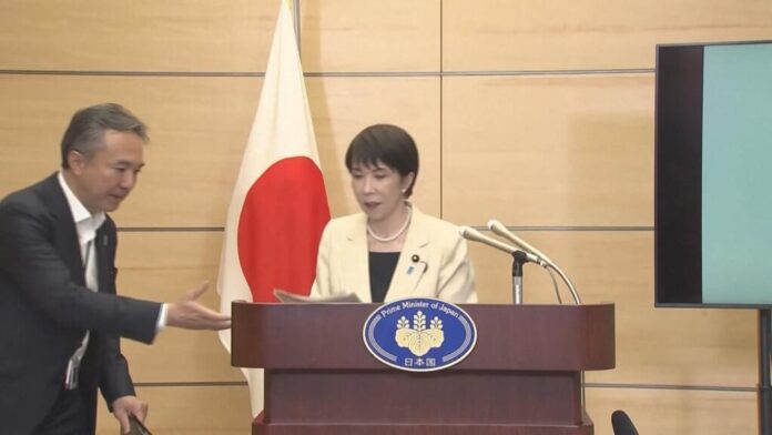 Au Japon, une rallonge de 19 milliards $ face au coût de l'énergie ; la France démantèle Fessenheim