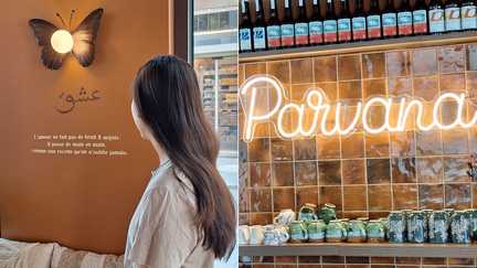 Maryam, cheffe originaire d'Afghanistan : un restaurant pour rendre hommage au courage des femmes de son pays