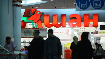 Auchan, Nestlé… On vous explique la prise de contrôle par la Russie des actifs de filiales d'entreprises européennes
