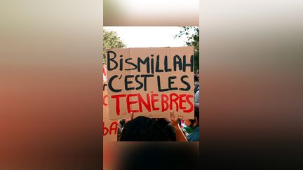 Comment