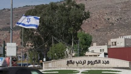 Législatives en Israël : le poids inédit des partis arabes